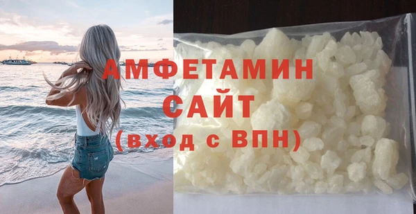 mix Алзамай